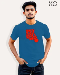 Image of Bangla quote inspired design half sleeve t-shirt | Abeg Mittyau Ghotai Blue