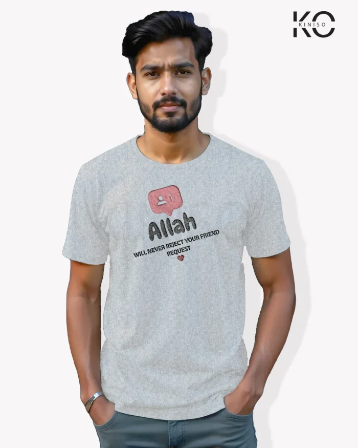 Image of Islamic inspired design Half-sleeve t-shirt | Allah Never Reject Grey