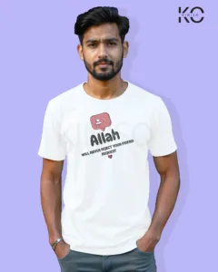 Image of Islamic inspired design Half-sleeve t-shirt | Allah Never Reject White