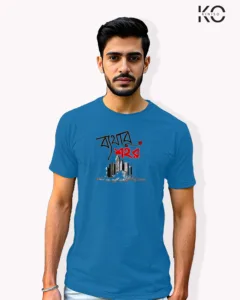 Image of Bangla quote inspired design half sleeve t-shirt | Bathar Shohor Blue