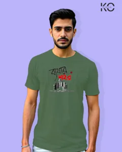 Image of Bangla quote inspired design half sleeve t-shirt | Bathar Shohor Pastel Green