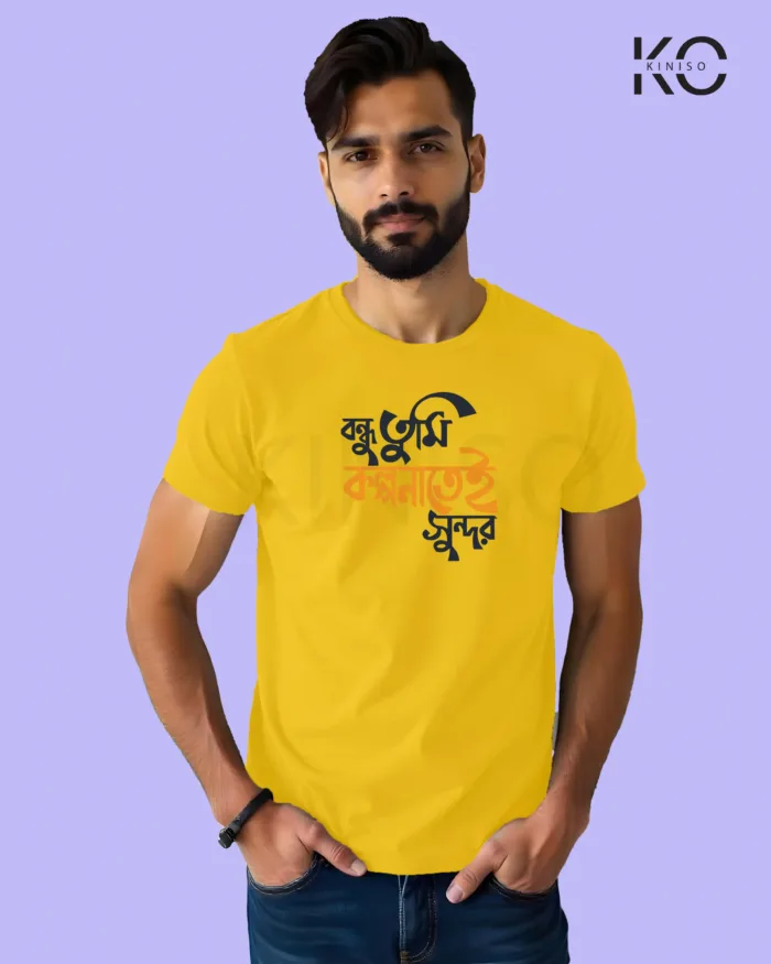 Image of Bangla quote inspired design half sleeve t-shirt | Bondhu tumi kolponatei Shundor Yellow