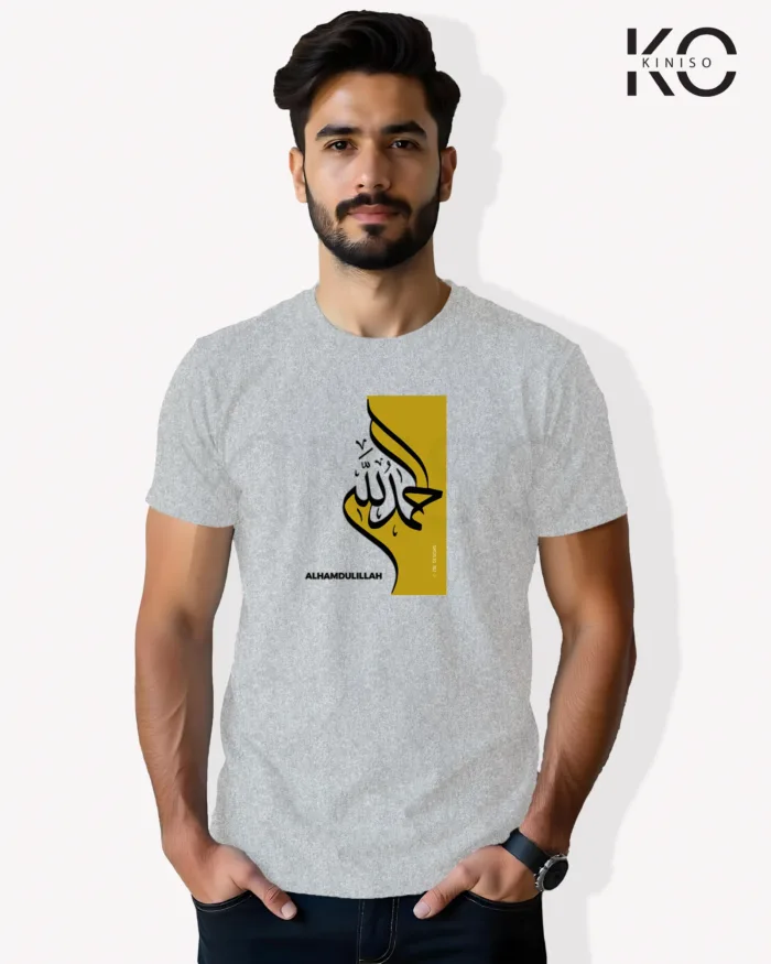 Image of Islamic inspired design Half-sleeve t-shirt | Calligraphy Alhamdulliah Grey