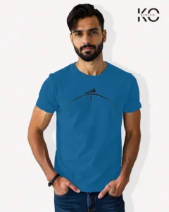 Image of Islamic inspired design Half-sleeve t-shirt | Calligraphy Ha Blue