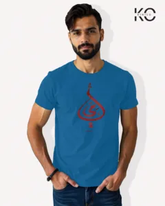 Image of Islamic inspired design Half-sleeve t-shirt | Calligraphy Ha Mim Blue