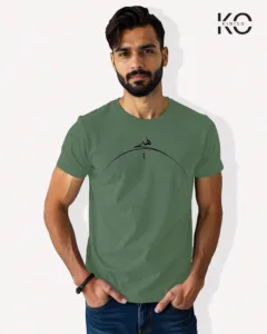 Image of Islamic inspired design Half-sleeve t-shirt | Calligraphy Ha pastel Green