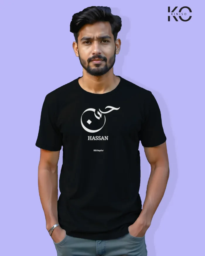 Image of Islamic inspired design Half-sleeve t-shirt | Calligraphy Hassan Black