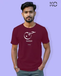 Image of Islamic inspired design Half-sleeve t-shirt | Calligraphy Hassan Maroon