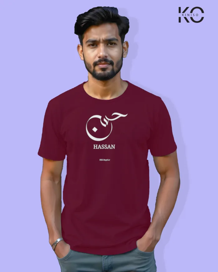 Image of Islamic inspired design Half-sleeve t-shirt | Calligraphy Hassan Maroon