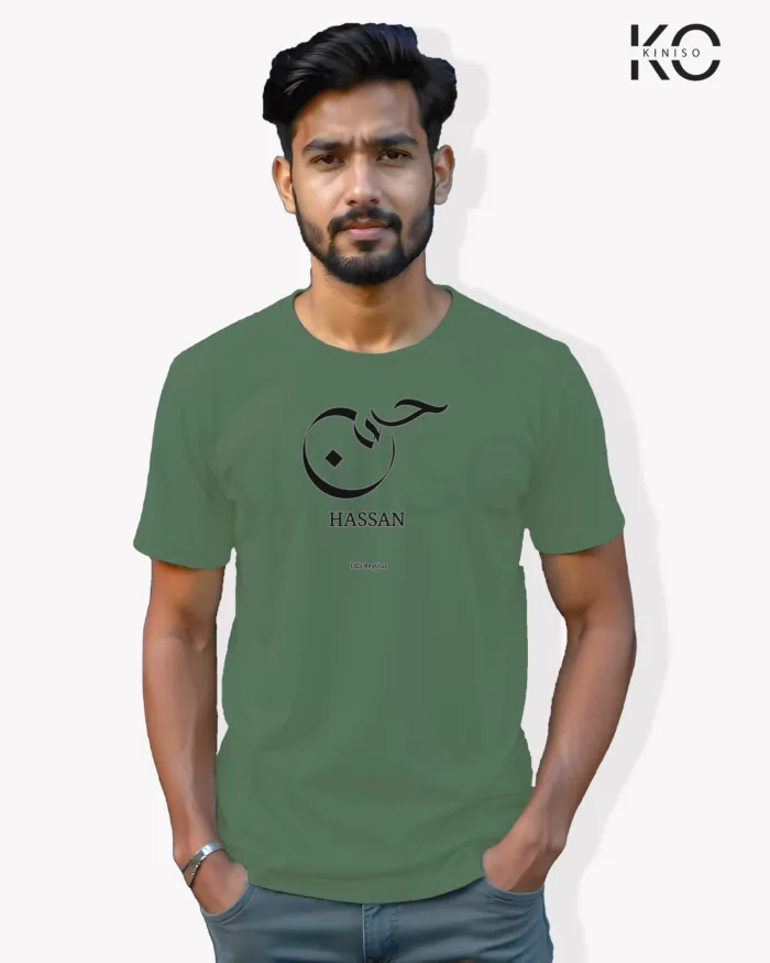 Image of Islamic inspired design Half-sleeve t-shirt | Calligraphy Hassan Pastel Green