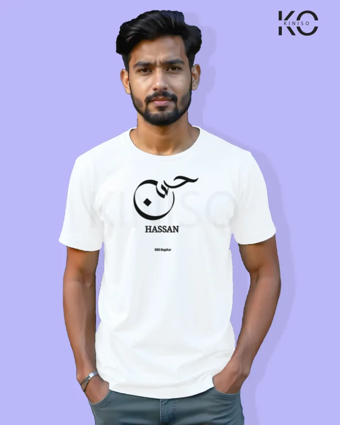 Image of Islamic inspired design Half-sleeve t-shirt | Calligraphy Hassan White