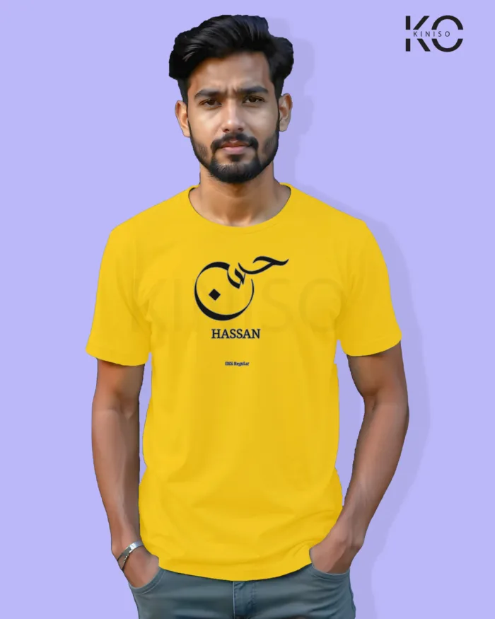 Image of Islamic inspired design Half-sleeve t-shirt | Calligraphy Hassan Yellow