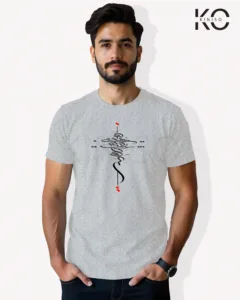 Image of Islamic inspired design Half-sleeve t-shirt | Calligraphy Hijibiji Grey