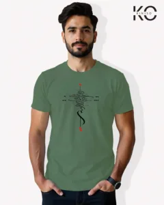 Image of Islamic inspired design Half-sleeve t-shirt | Calligraphy Hijibiji Pastel Green