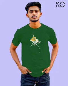 Image of Islamic inspired design Half-sleeve t-shirt | Calligraphy Kite Bottle Green