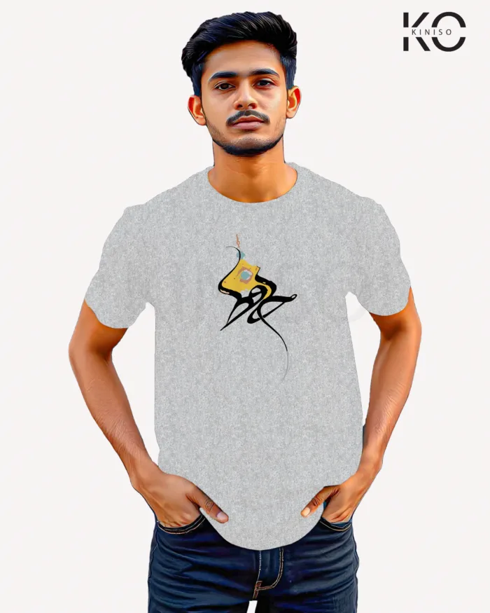 Image of Islamic inspired design Half-sleeve t-shirt | Calligraphy Kite Grey