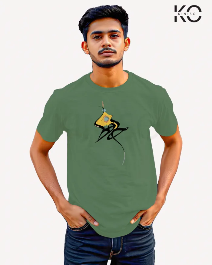 Image of Islamic inspired design Half-sleeve t-shirt | Calligraphy Kite Pastel Green