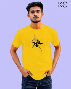 Image of Islamic inspired design Half-sleeve t-shirt | Calligraphy Kite Yellow