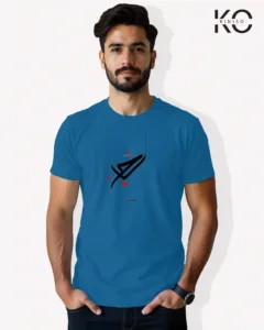 Image of Islamic inspired design Half-sleeve t-shirt | Calligraphy Lam Mim Blue