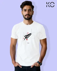 Image of Islamic inspired design Half-sleeve t-shirt | Calligraphy Lam Mim White