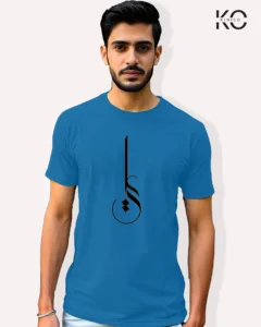 Image of Islamic inspired design Half-sleeve t-shirt | Calligraphy Lam Yeah Blue