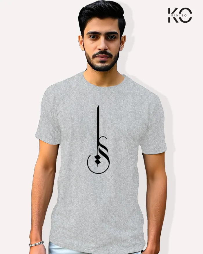 Image of Islamic inspired design Half-sleeve t-shirt | Calligraphy Lam Yeah Grey