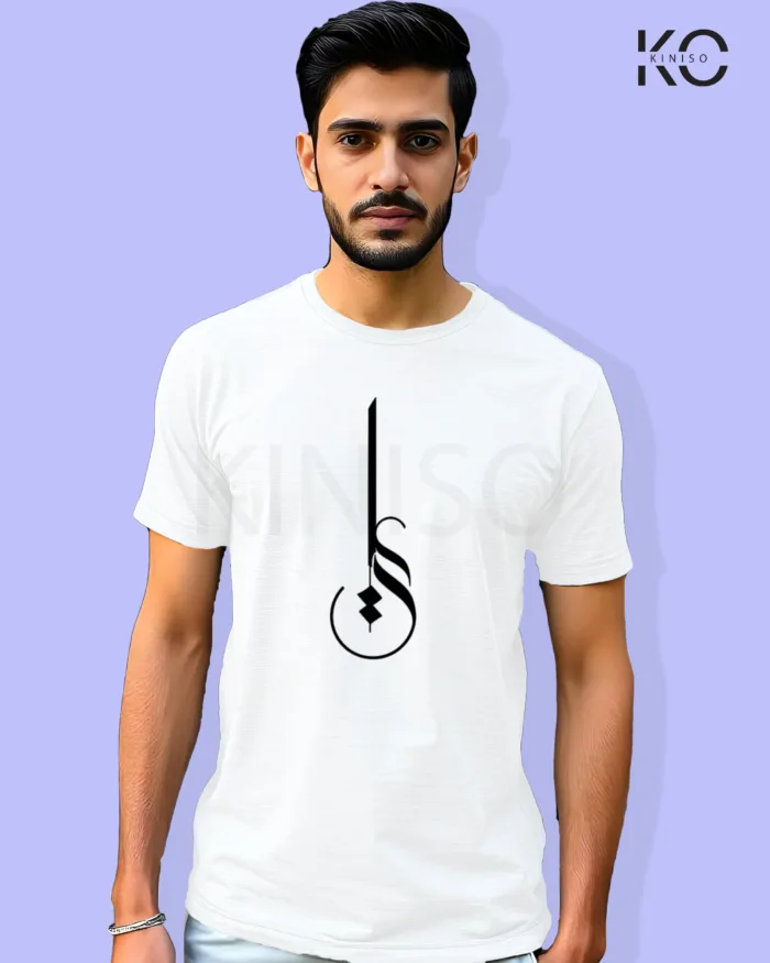 Image of Islamic inspired design Half-sleeve t-shirt | Calligraphy Lam Yeah White