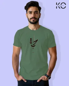 Image of Islamic inspired design Half-sleeve t-shirt | Calligraphy Life Pastel Green