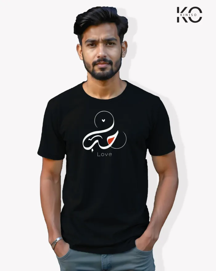 Image of Islamic inspired design Half-sleeve t-shirt | Calligraphy Love Black