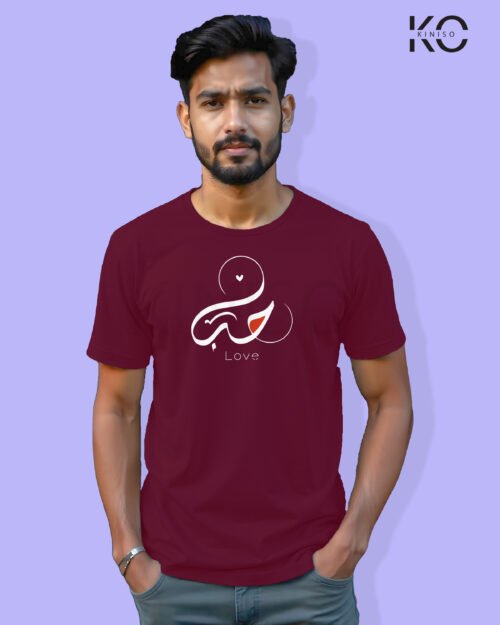 Image of Calligraphy Love t-shirt