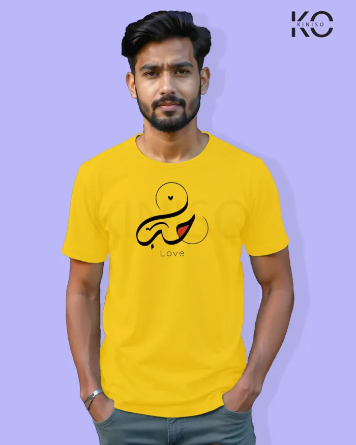 Image of Islamic inspired design Half-sleeve t-shirt | Calligraphy Love Yellow