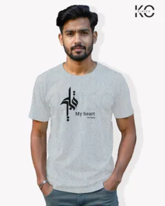 Image of Islamic inspired design Half-sleeve t-shirt | Calligraphy My Heart Grey