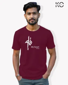 Image of Islamic inspired design Half-sleeve t-shirt | Calligraphy My Heart Maroon