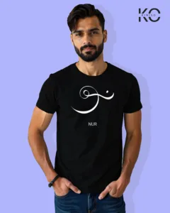 Image of Islamic inspired design Half-sleeve t-shirt | Calligraphy Nur Black