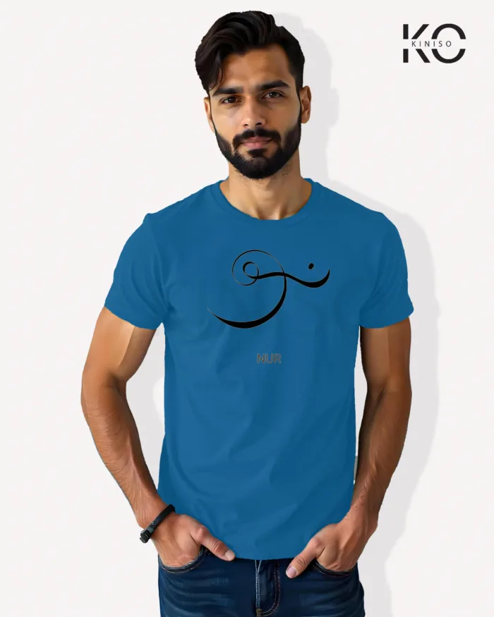 Image of Islamic inspired design Half-sleeve t-shirt | Calligraphy Nur Blue