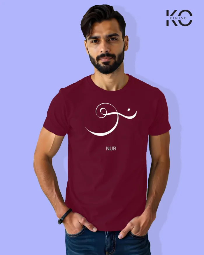 Image of Islamic inspired design Half-sleeve t-shirt | Calligraphy Nur Maroon