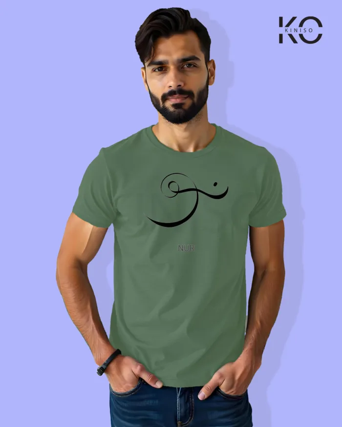 Image of Islamic inspired design Half-sleeve t-shirt | Calligraphy Nur Pastel Green