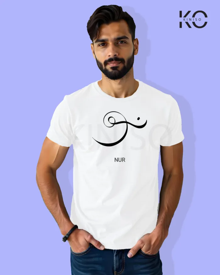 Image of Islamic inspired design Half-sleeve t-shirt | Calligraphy Nur White