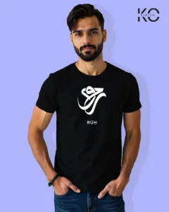 Image of Islamic inspired design Half-sleeve t-shirt | Calligraphy Ruh Black