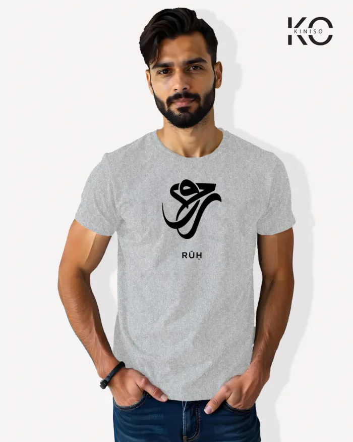 Image of Islamic inspired design Half-sleeve t-shirt | Calligraphy Ruh Grey