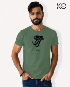 Image of Islamic inspired design Half-sleeve t-shirt | Calligraphy Ruh Pastel Green