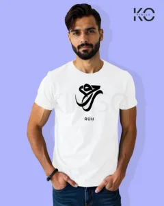 Image of Islamic inspired design Half-sleeve t-shirt | Calligraphy Ruh White