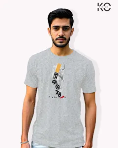 Image of Bangla quote inspired design half sleeve t-shirt | Cigarette Grey