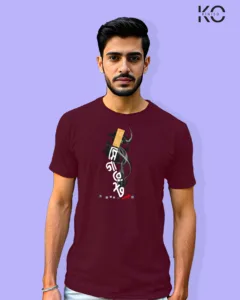 Image of Bangla quote inspired design half sleeve t-shirt | Cigarette Maroon