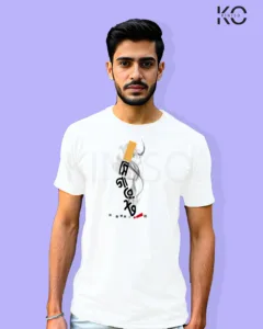 Image of Bangla quote inspired design half sleeve t-shirt | Cigarette White