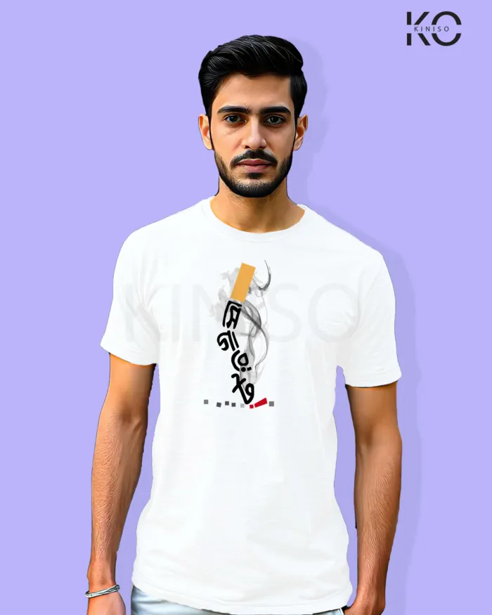 Image of Bangla quote inspired design half sleeve t-shirt | Cigaret White