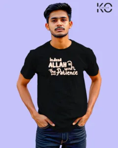 Image of Islamic inspired design Half-sleeve t-shirt | Indeed Allah is with the Patience Black