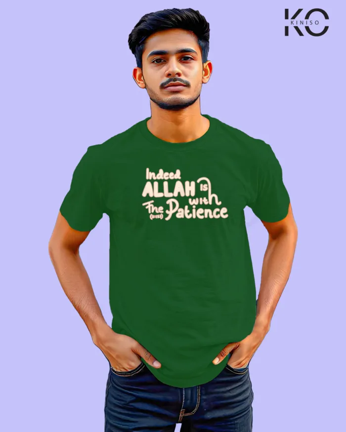 Image of Islamic inspired design Half-sleeve t-shirt | Indeed Allah is with the Patience Bottle Green