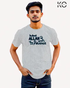 Image of Islamic inspired design Half-sleeve t-shirt | Indeed Allah is with the Patience Grey