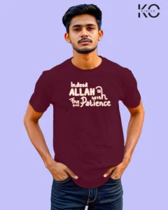 Image of Islamic inspired design Half-sleeve t-shirt | Indeed Allah is with the Patience Maroon